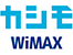 カシモWimax